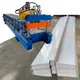 Capping Roll Forming Machine T/T by IRONSTAR 2