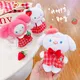 RanHong Plush Animal Keyring From China 5
