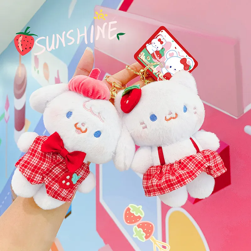 RanHong Plush Animal Keyring From China 3