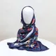 High End Hijab Modest Summer Outfits for Home 3