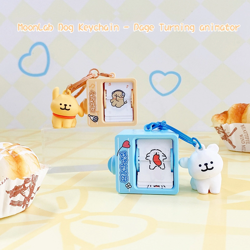 Genuine line puppy flip animation machine series cartoon keychain couple bag pendant students cute charm 1