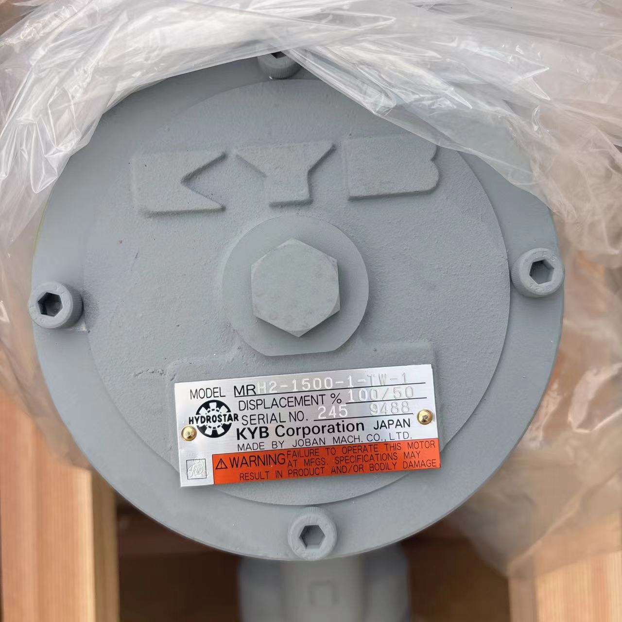 Motor Marin Motor Hidraulik KYB Asal Baharu MRH2-1500-1-TW-1 untuk Bot Motor Kren Dek dalam Stok 3