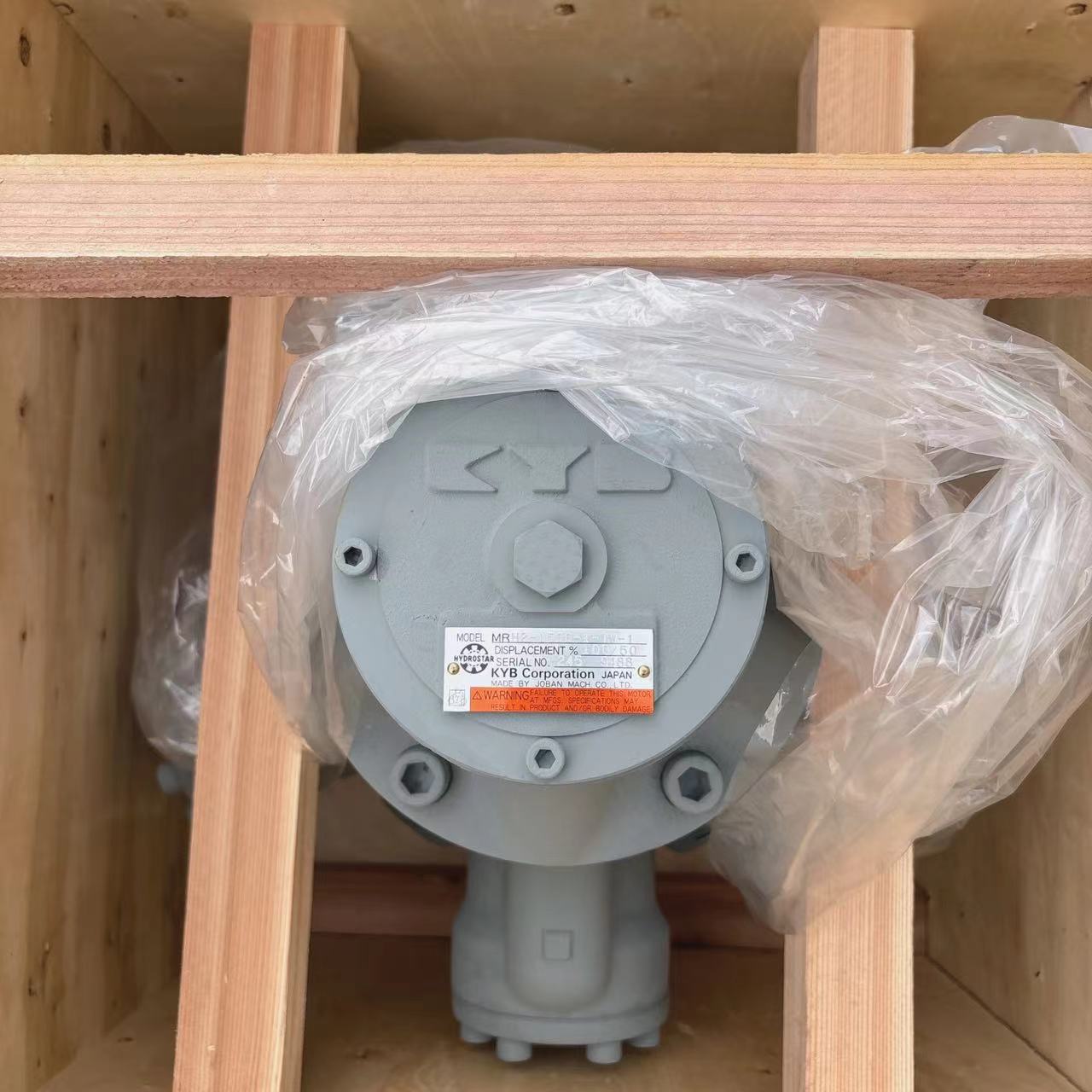 Motor Marin Motor Hidraulik KYB Asal Baharu MRH2-1500-1-TW-1 untuk Bot Motor Kren Dek dalam Stok 4