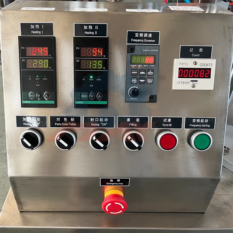 Vacuum Emulsifying Mixer Machine by MAXWELL-5 5