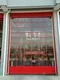 Factory Price Automatic Shutter Gate Vendor for Aquariums 6
