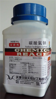 Advice on Solving Clogs in Garbage Disposer Water Pipes 2