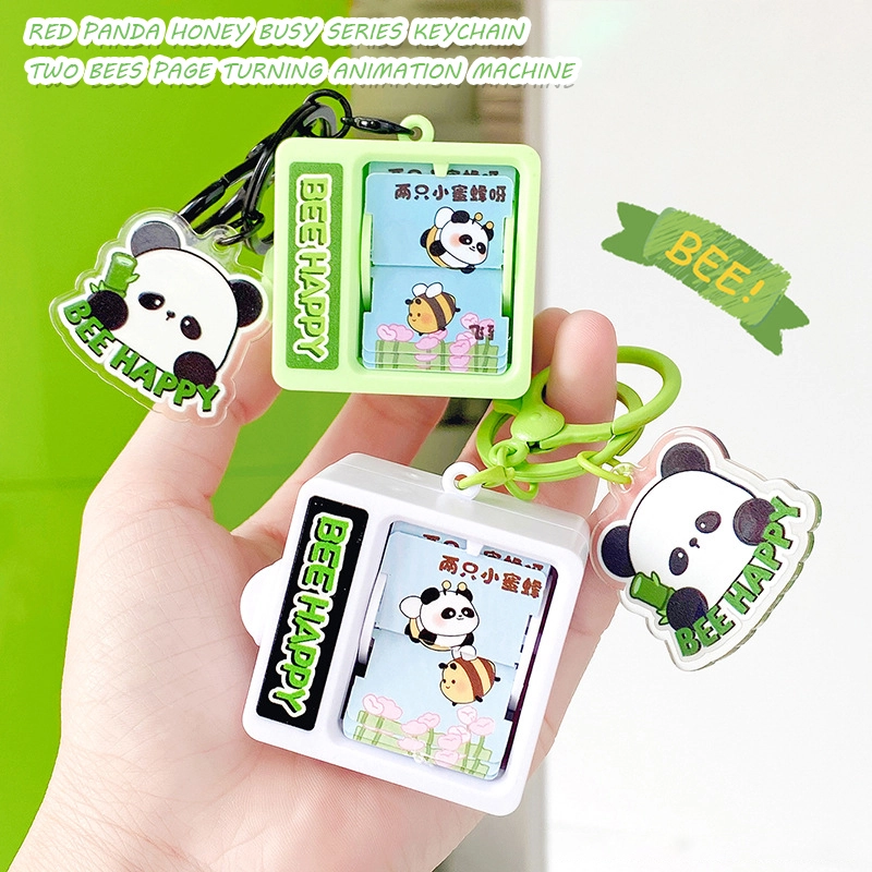 Little panda honey busy two bees flip animation machine keychain fun cute schoolbag pendant couple 1