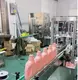 Hotautomatic Vial Filling Machine GLZON Brand 4