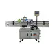 Top Automatic Filling Machine Supplier 2