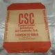 Kraft Paper Bag Manufacturer - - Tianyu Packaging 3