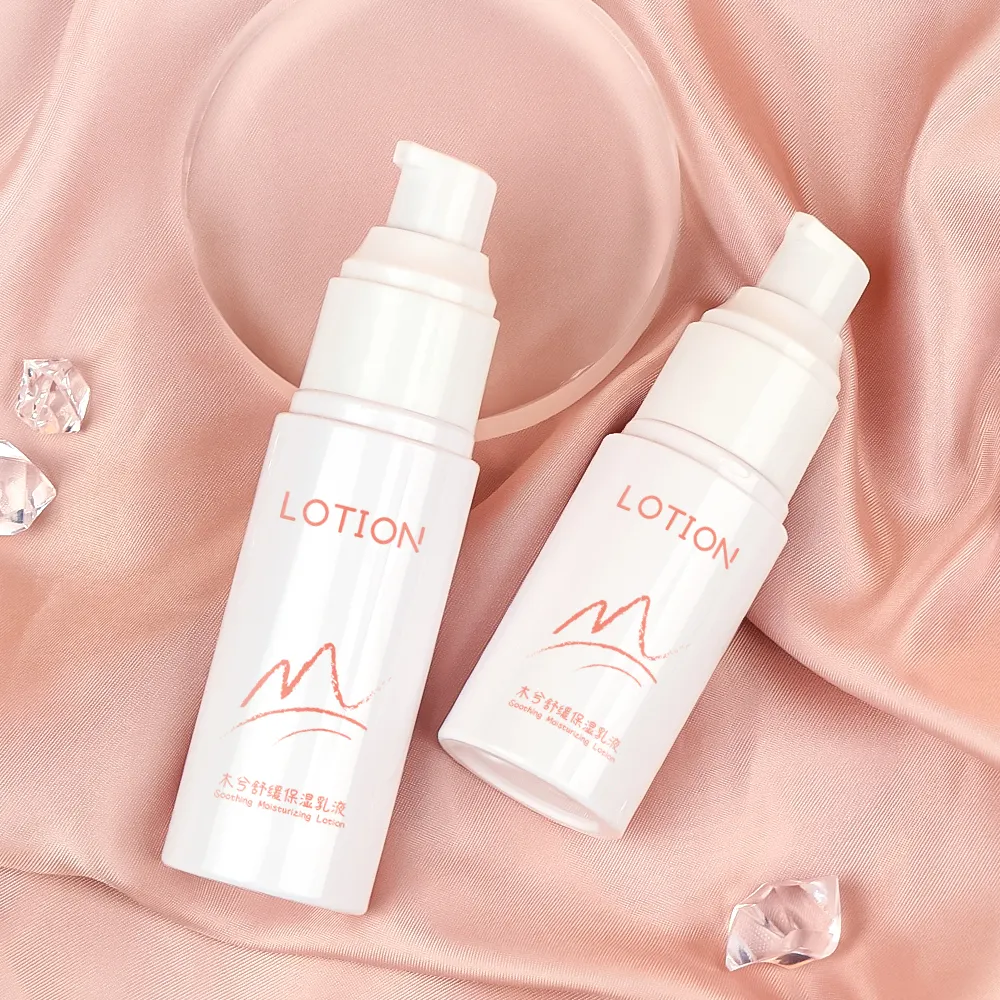 Containers for Skin Care Products - - JXPACK 7