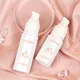 Containers for Skin Care Products - - JXPACK 7