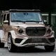 Quality Car Customization Accessories Price List 3
