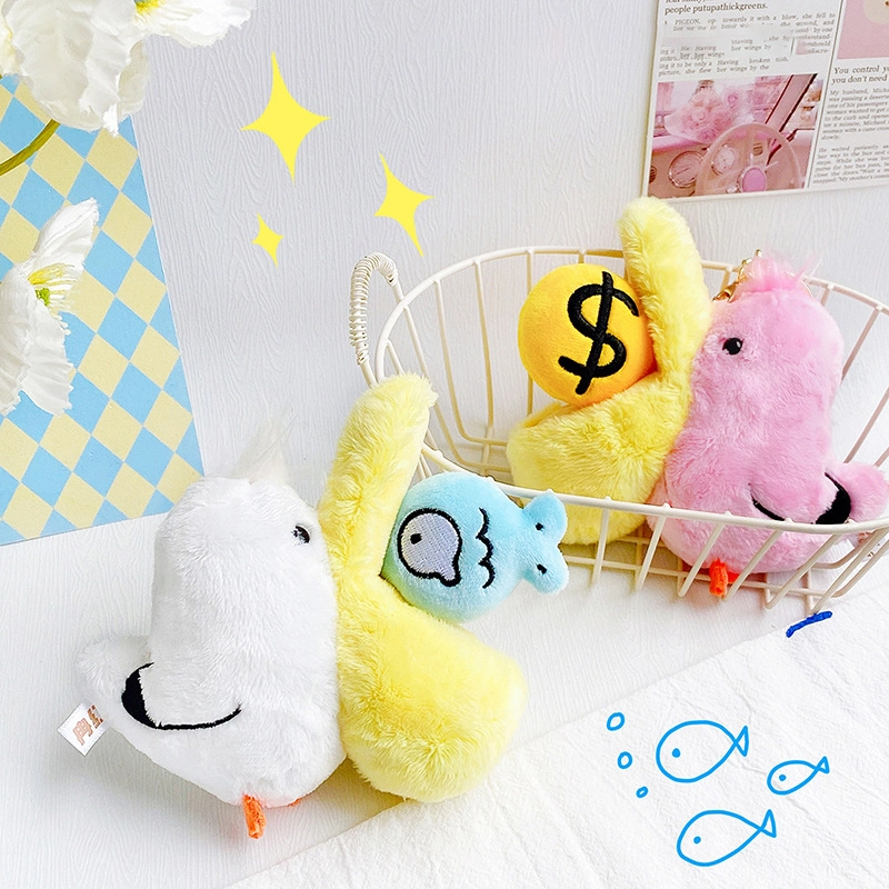 Quality Plush Toy Keyring Price List 2