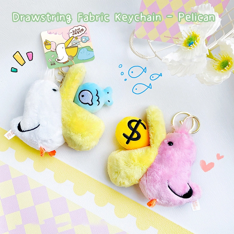 Quality Plush Toy Keyring Price List 4