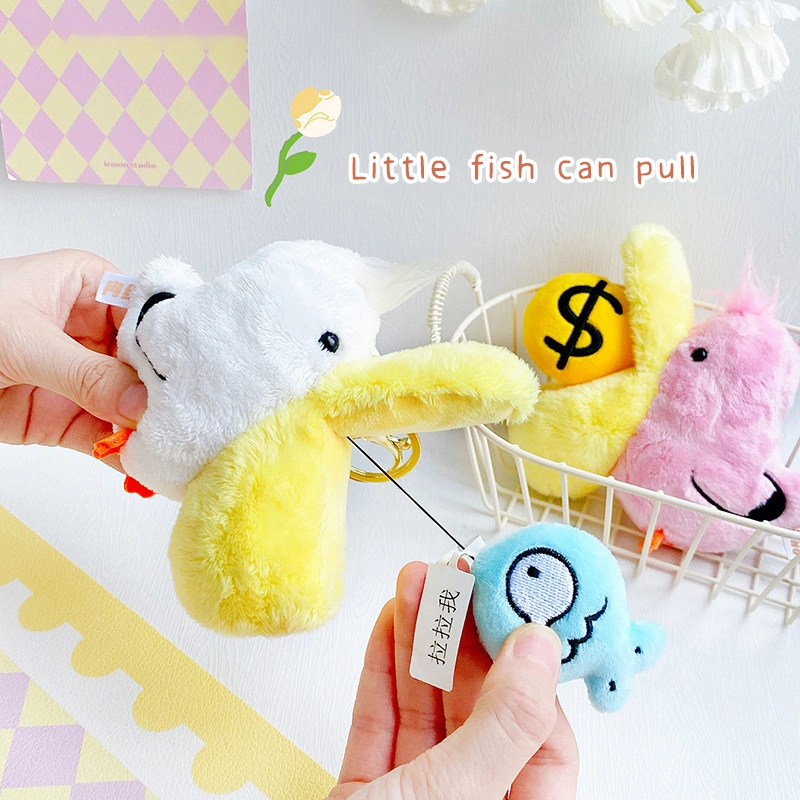 Quality Plush Toy Keyring Price List 3