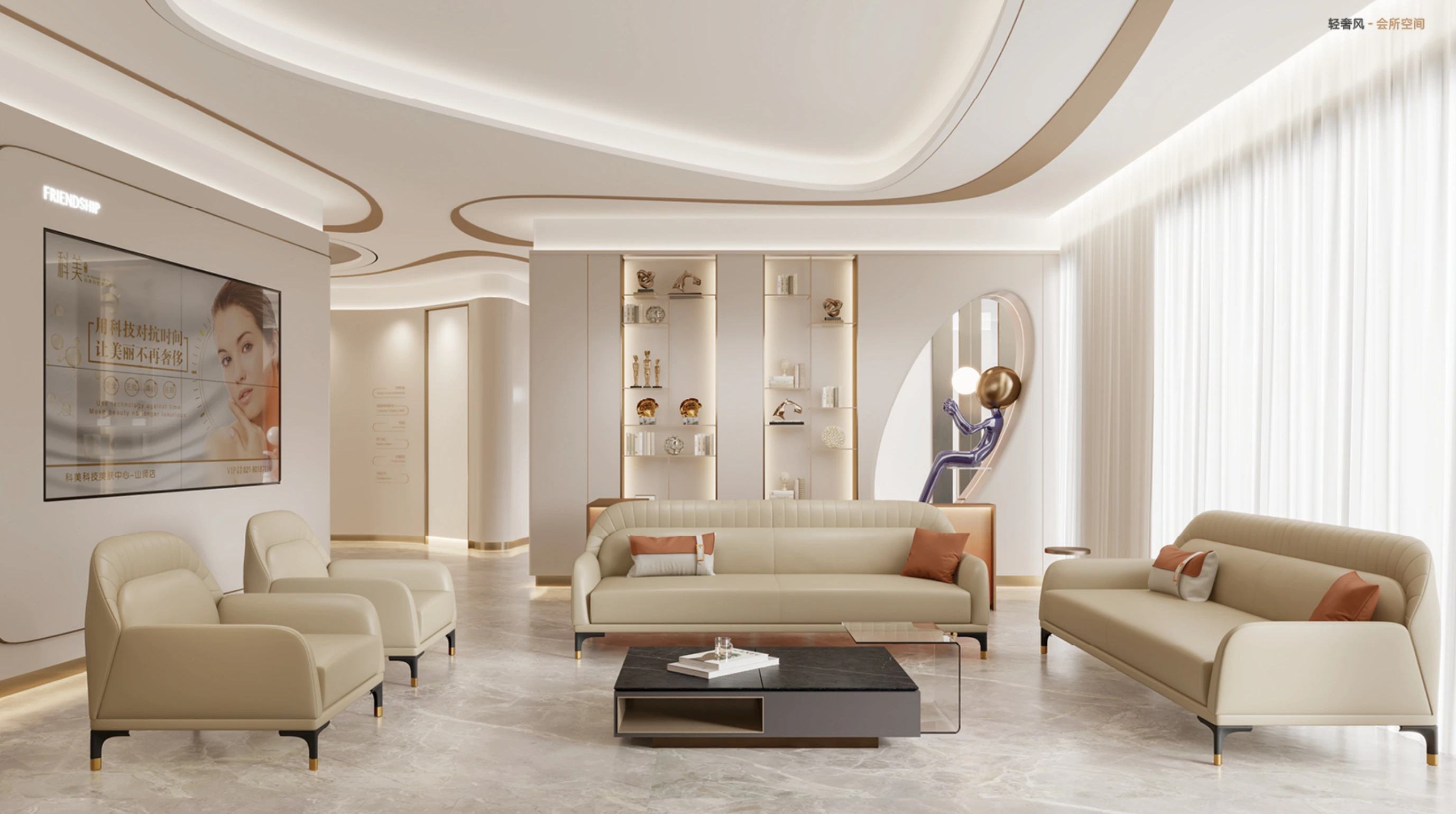 Stimulating Imagination and Romantic Ambiance DALAN Safa (S5286) 1