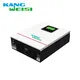 Custombest Off Grid Solar Inverter 230V ISO 5