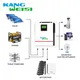 Custombest Off Grid Solar Inverter 230V ISO 3