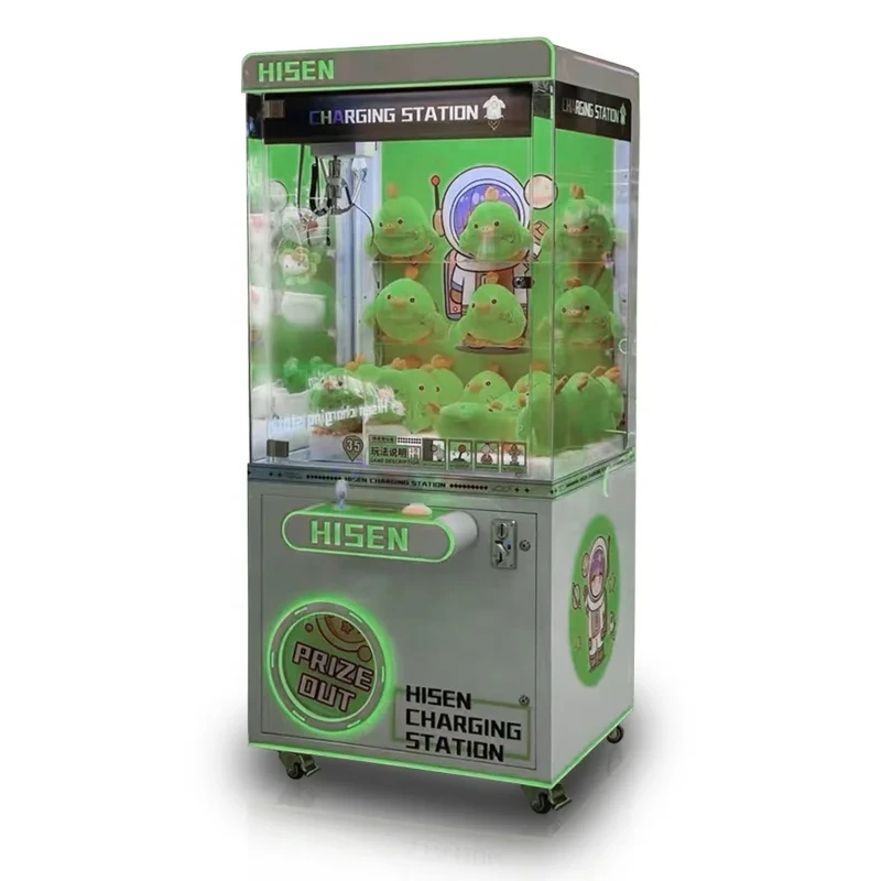 Jogos de moedas por atacado Master Game Shopping Mall Máquina de venda automática de brinquedos Máquina de garras 1