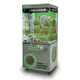Mini Amusement Rides 1 Player YESpersonalized 2