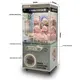 Mini Amusement Rides 1 Player YESpersonalized 3