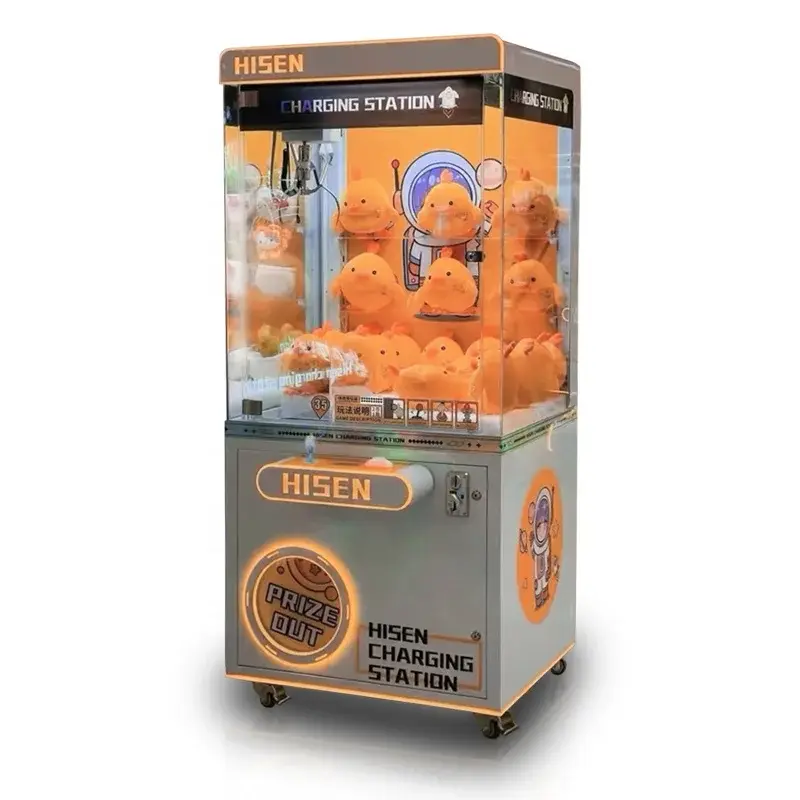 Mini Amusement Rides 1 Player YESpersonalized 4