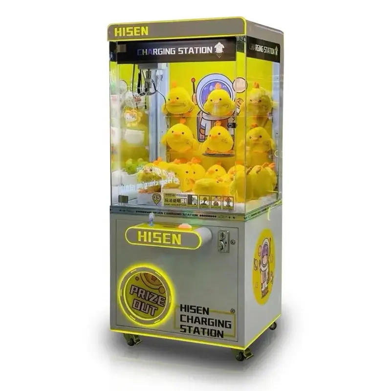 Mini Amusement Rides 1 Player YESpersonalized 6