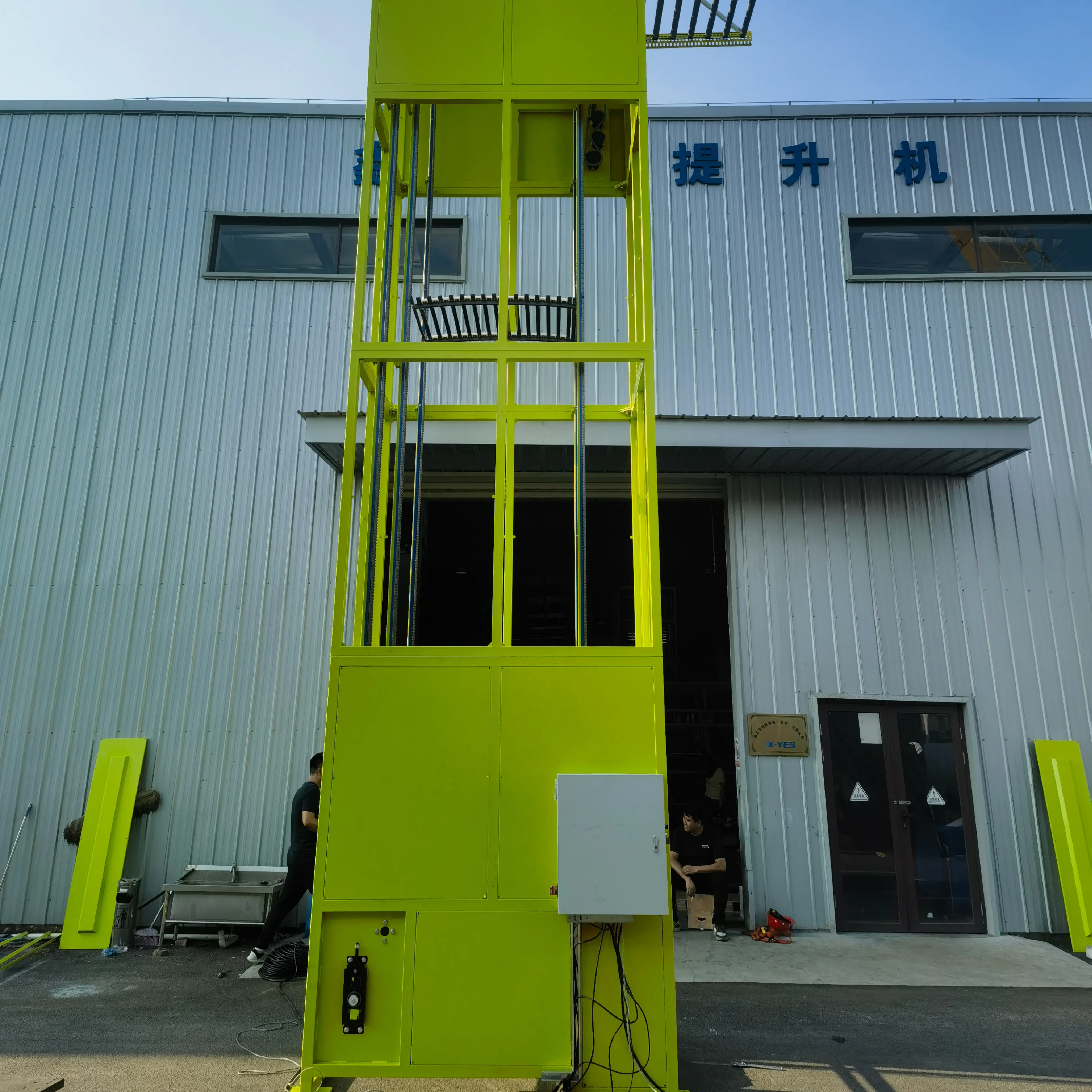Conveyor Equipment Food & Beverage Shops by X-YES Conveyors 2