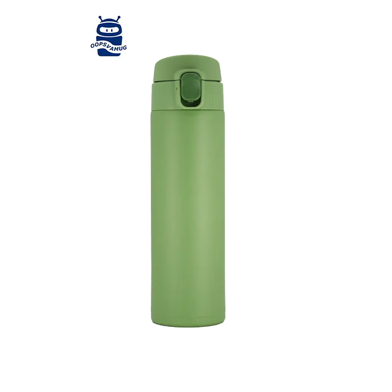 Material and Manufacturing of Vacuum Flask: Getter 1