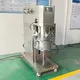 Mixing Machine Industrial by MAXWELL 5