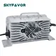 Custom Battery Chargers by SKYFAVOR-21 5