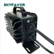 Custom Battery Chargers - - SKYFAVOR-17 4