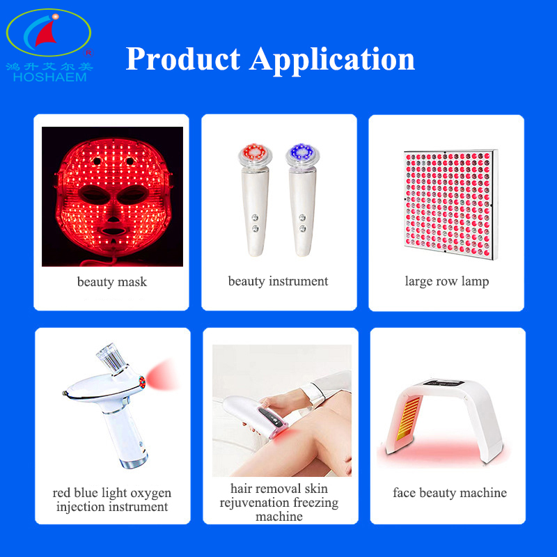 Honsheng 5050 RGB 赤外線 4 色 LED ライトチップ医療光線療法治療美容マスク LED 照明製造 5