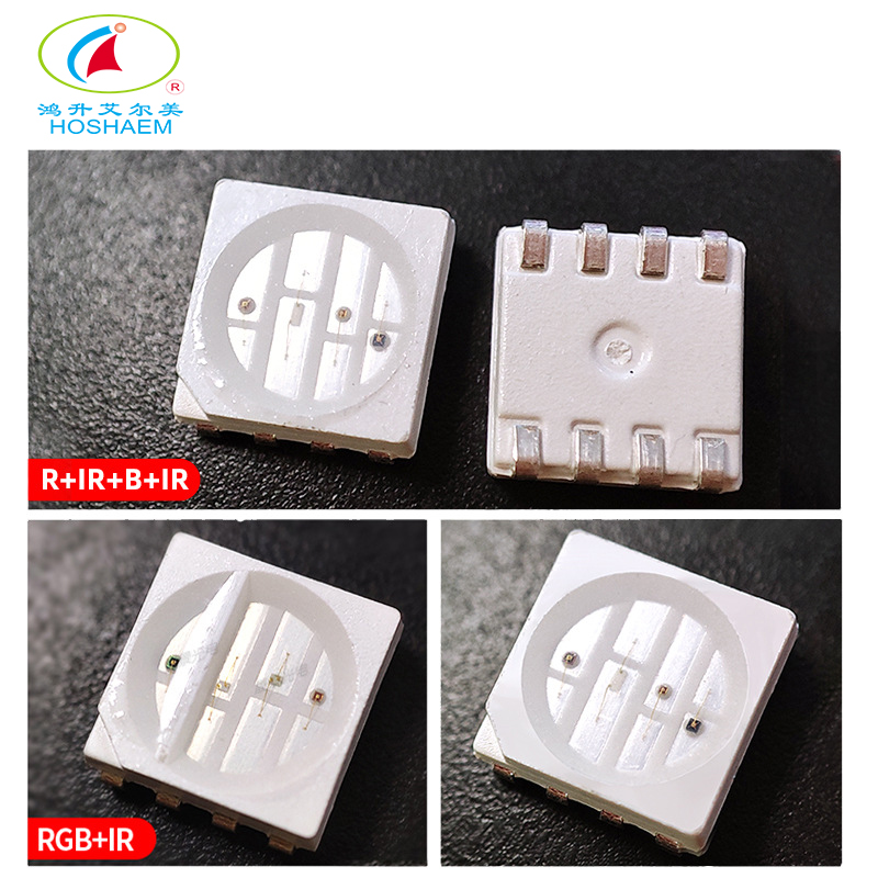 Honsheng 5050 RGB 赤外線 4 色 LED ライトチップ医療光線療法治療美容マスク LED 照明製造 4