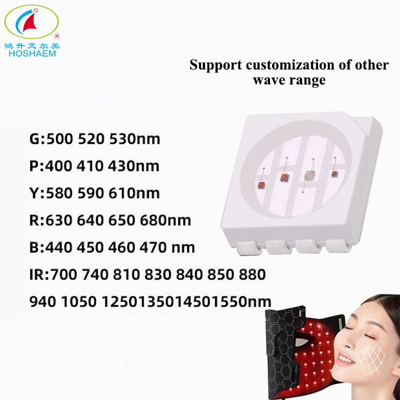 Honsheng 5050 RGB 赤外線 4 色 LED ライトチップ医療光線療法治療美容マスク LED 照明製造 3