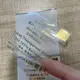 Industrial Thermal Transfer Ribbons Upply-1 7