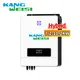 Customized Solar Hybrid Inverter 2