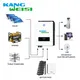 Customized Solar Hybrid Inverter 4
