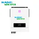 Customized Solar Hybrid Inverter 5