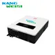 Customized Solar Hybrid Inverter 7