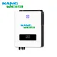 Customized Solar Hybrid Inverter 9