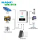 Hybrid Solar Inverters EU and US Standard - - Kangweisi 4