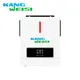 Hybrid Solar Inverters EU and US Standard - - Kangweisi 5