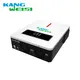 Hybrid Solar Inverters EU and US Standard - - Kangweisi 7