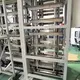 Conveyors for Sale for Pharmaceuticals 110/220/380Vfactory Direct Supply 3