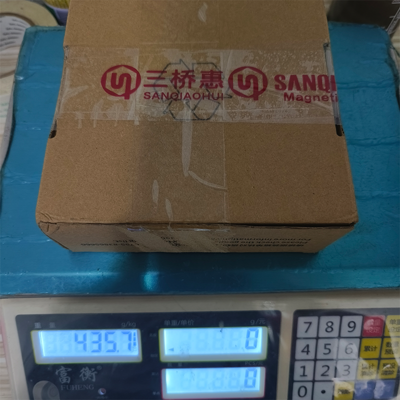 Sanqiaohui Level Switch（Water Immersion Sensor or Water level electrode） 6