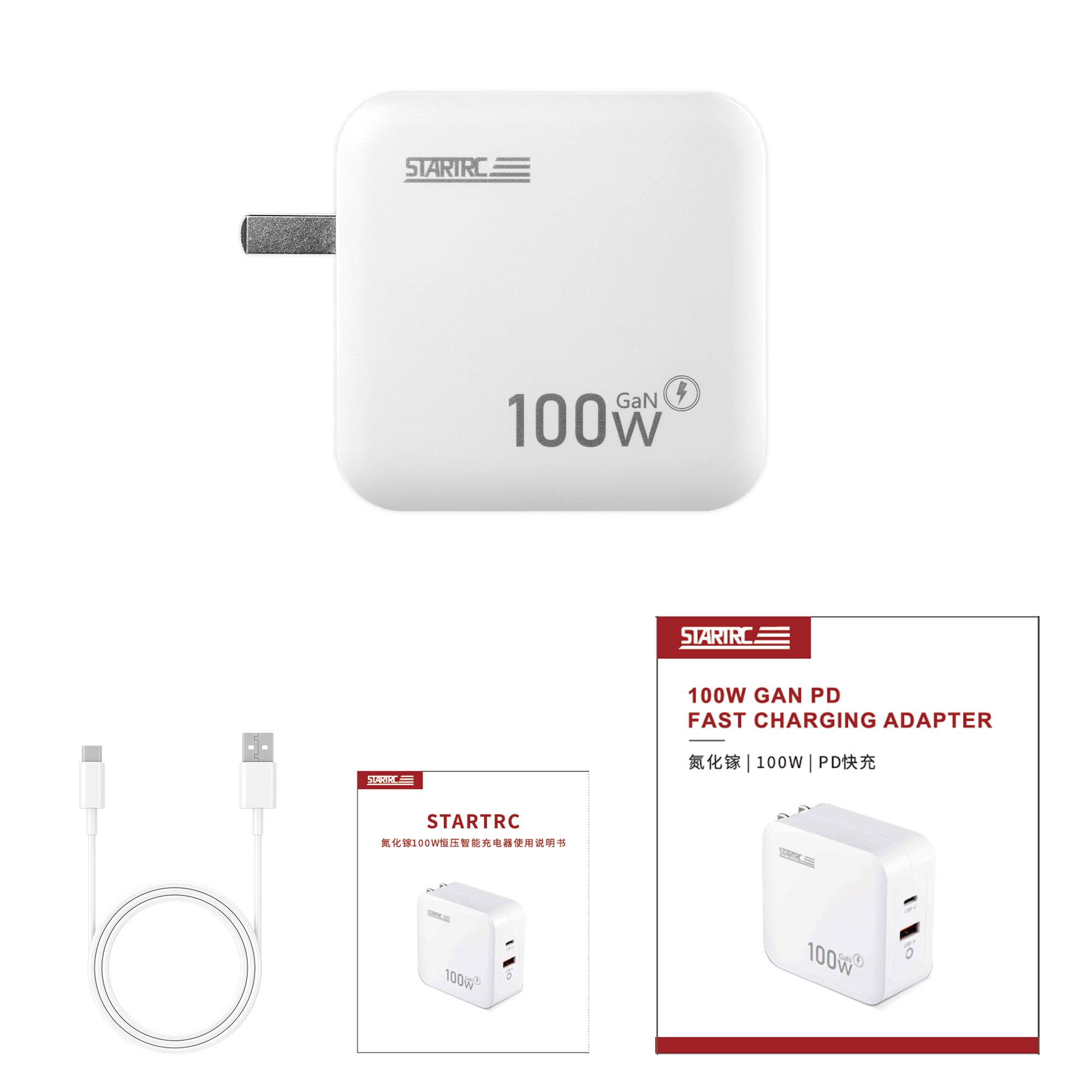 Adaptador GaN de carga rápida PD universal de 100 W STARTRC (enchufe EE. UU./CN) 6