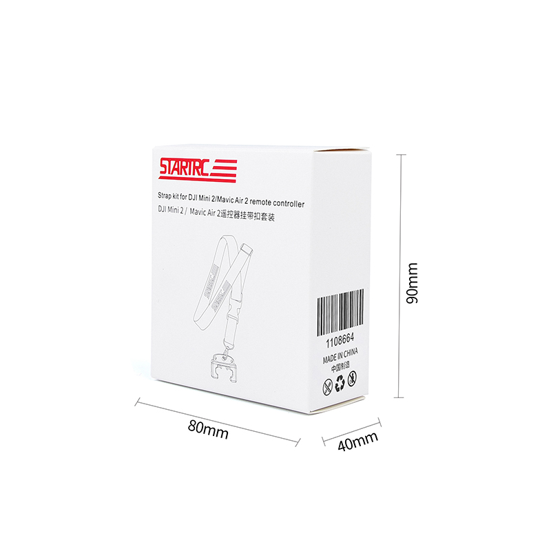 STARTRC 颈带带支架适用于 DJI RC-N1/N2/N3 遥控器 7