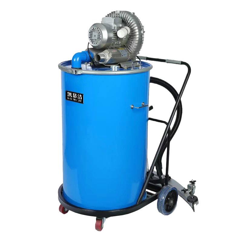 KH-C3A大吸力大容量干湿两用吸尘器 1
